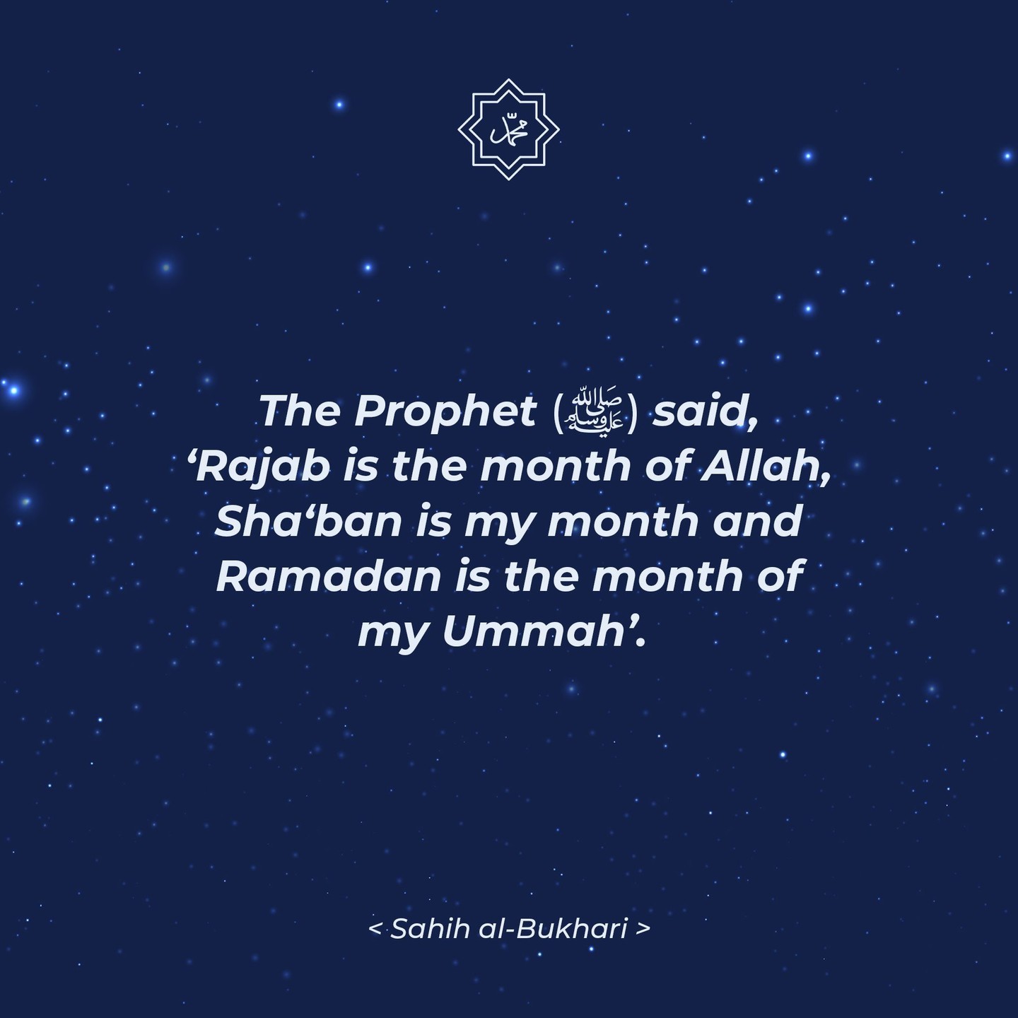 Virtues of Rajab